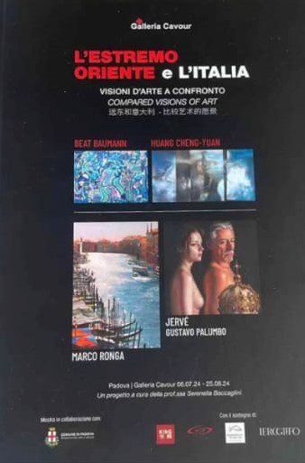 Danilo Gigante 3