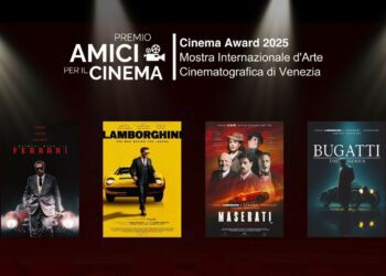 Premio amici del cinema di venezia ph press