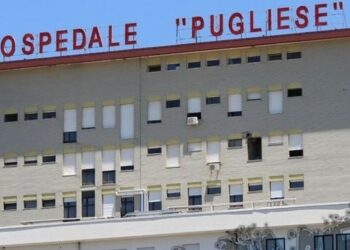 Ospedale di Catanzaro ph web