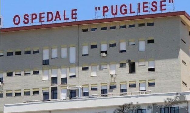 Ospedale di Catanzaro ph web
