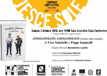 Ammammato Ammammato ph Press