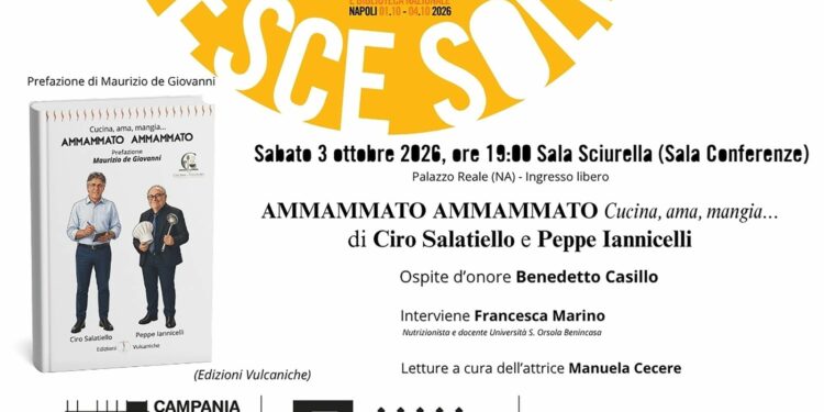 Ammammato Ammammato ph Press