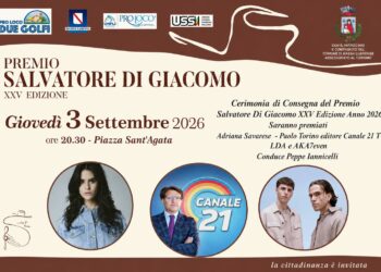 Premio Salvatore Di Giacomo
