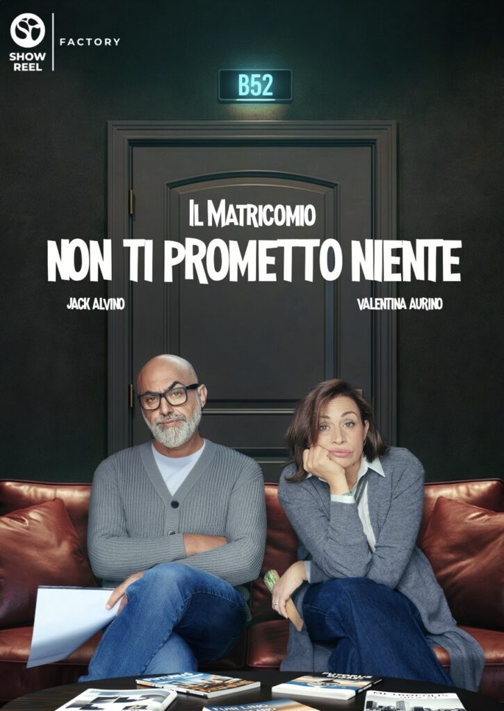 Il Matricomio ph Press