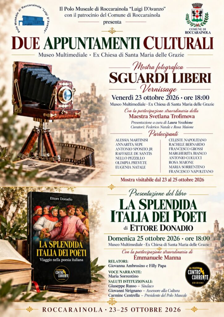 Sguardi liberi ph Press